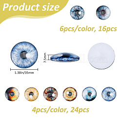 32個8色ガラスカボション  目  ミックスカラー  35x7.5mm  4個/カラー&nbsp;GLAA-FH0001-92