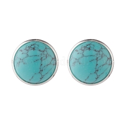 女性用ジェムストーンドーム/ハーフラウンドスタッドピアス  17~17.5x13.5mm  ピン：0.7mm&nbsp;EJEW-JE04801