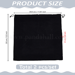 ベルベット巾着袋2個  長方形のギフトポーチ  ブラック  39.5x30x0.1cm&nbsp;TP-LP0001-06