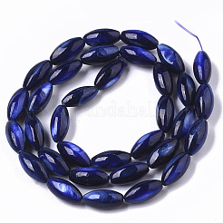 天然淡水シェルビーズ  染料  ライス  ブルー  11x5mm  穴：0.8mm  32個/連  13.98インチ（35.5cm）&nbsp;X-SHEL-R047-02B