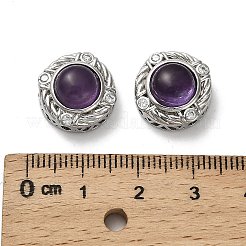 真鍮パヴェ天然アメジストマルチ連リンク  プラチナ  フラットラウンド  15x8.5mm  穴：1.8mm&nbsp;KK-D366-01P-D