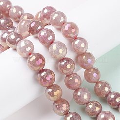 丸い天然電気メッキストロベリークォーツビーズ  多面カット  12mm  穴：1.2mm  約32個/連  15.20''（38.6センチメートル）&nbsp;G-P447-B01-01