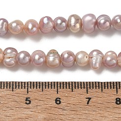 天然養殖淡水パールビーズ連売り  グレードa ++  ポテト  アザミ  5~6mm  穴：0.6mm  約68個/連  13.46~13.58''（34.2~34.5センチメートル）&nbsp;PA-CBAC463-12