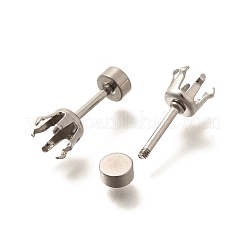 304ステンレススチールスタッドピアス金具  ステンレス鋼色  トレイ：3mm  12x4mm  ピン：1mm&nbsp;STAS-F311-18P-01A