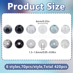 420個6色スプレー塗装クラックルガラスビーズ  ラウンド  ミックスカラー  6mm  穴：1.3~1.6mm  70個/カラー&nbsp;CCG-HY0001-01B