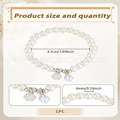 ロータス合金チャームブレスレット1個  女性用樹脂パールラウンドビーズストレッチブレスレット  プラチナ＆シルバー  内径：1-3/4インチ（4.3cm）&nbsp;BJEW-LP0015-24