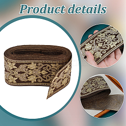 エスニック刺繡ポリエステルフラットリボン  ジャカードリボン  コーヒー  2-3/8インチ（61mm）  約5.47ヤード（5m）/ pc&nbsp;OCOR-WH0058-98B