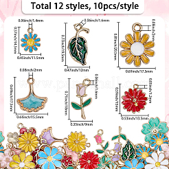 120個12スタイルアロイエナメルペンダント  花/葉っぱのチャーム  ミックスカラー  10~20.5x8~17.5x1.5~3.5mm  穴：1.2~2mm  10個/スタイル&nbsp;ENAM-SC0007-16