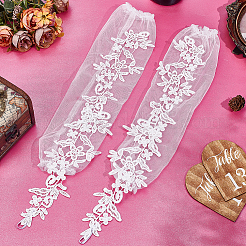 花柄ポリエステルレースロング指なし手袋  結婚式の花嫁用品用  ホワイト  490x110x1.5mm&nbsp;AJEW-WH0348-695B