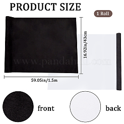 フェイクスエードブックカバー  ノートブックラップ  長方形  ブラック  1500x430mm&nbsp;DIY-WH0453-95D