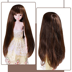 化学繊維ウィッグキャップ1個  人形の髪  ココナッツブラウン  370~390mm&nbsp;AJEW-CA0005-13A