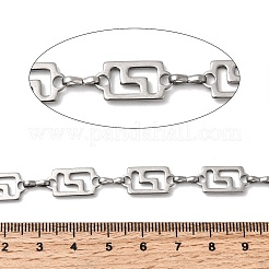 304ステンレススチール長方形リンクチェーン  溶接されていない  ステンレス鋼色  17x8.5x1mm&nbsp;CHS-Z007-16P