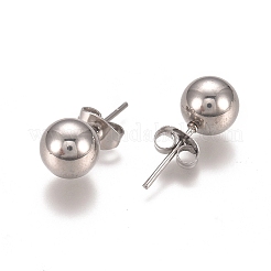 変色しにくい304ステンレススチールスタッドピアス  丸玉スタンドピアス  ピアスバックキャッチ付き  ステンレス鋼色  19x8mm  ピン：0.8mm&nbsp;EJEW-L215-57E-P