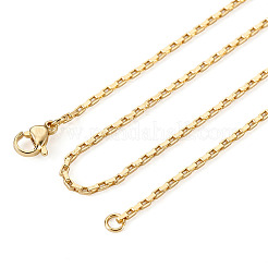 ブラス ボックス チェーン ネックレス  14KGP本金メッキ  19.69インチ（50cm）  1個/袋&nbsp;NJEW-TA0001-16