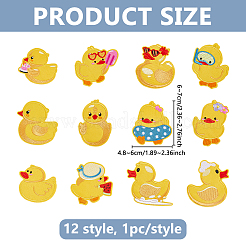 コンピューター刺繍ポリエステルアイロン/縫い付けパッチ12個  マスクと衣装のアクセサリー  アップリケ  アヒル  ゴールド  60~70x48~60x1.2mm&nbsp;PATC-WH0003-60B