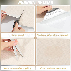 正方形の自己接着ポリエステルカーペットテープ12個  滑り止めホームリビングルーム寝室カーペット  ベージュ  300x300x4mm  12個/セット&nbsp;DIY-CN0003-45A
