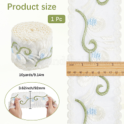 10ヤードのポリエステル花刺繍レースリボン  ホワイト  3-5/8インチ（92mm）&nbsp;OCOR-CY0001-30