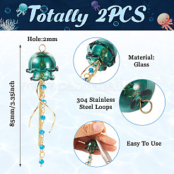 ガラスチャーム  真鍮のループを有します  クラゲ  カラフル  85mm&nbsp;PALLOY-TAC0114
