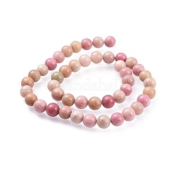 天然石ロードナイトビーズ連売り  ラウンド  8mm  穴：1mm  約48個/連  15.1インチ（38.5cm）&nbsp;G-E441-01-8mm