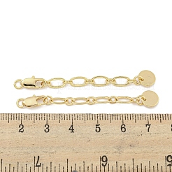 真鍮アジャスターチェーン  エンドチェーン  フラットラウンド  18KGP本金メッキ  57mm&nbsp;X-KK-Q820-03G