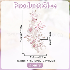 化学繊維の衣類用パッチ2組  花  スパンコール  ピンク  760x310x1mm&nbsp;PATC-HY0001-89A