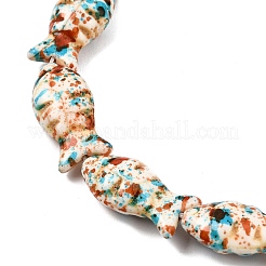 染め合成ターコイズビーズ連売り  魚  砂茶色  24x12x7mm  穴：1~1.2mm  約17個/連  14.96''（38センチメートル）&nbsp;GG-CBAAE19-08A