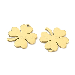 PVD真空メッキ304ステンレスペンダント  クローバーチャーム  18KGP本金メッキ  16x15x0.9mm  穴：1mm&nbsp;STAS-L278-051G