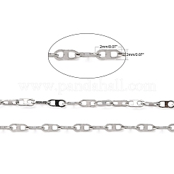 変色しにくい304ステンレススチール製アンカーチェーン  溶接されていない  ステンレス鋼色  2x2mm&nbsp;CHS-K002-17
