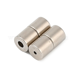 真鍮製マグネットクラスプ  無鉛の  長持ちメッキ  ラックめっき  コラム  ステンレス鋼色  5mm  穴：1.8mmと1mm&nbsp;KK-H202-01P-02