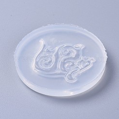 ペンダントシリコンモールド  レジン型  UVレジン用  エポキシ樹脂ジュエリー作り  ドラゴン  ホワイト  57x7mm  ドラゴン：​​40x34mm  穴：2.5mm&nbsp;X-DIY-L026-028
