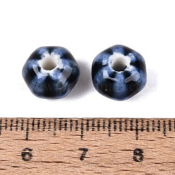 ヴィンテージの手作り磁器ビーズ  カボチャの形  アンティーク調の釉薬をかけたセラミックビーズ  プルシアンブルー  10~11x7~8mm  穴：2~2.5mm&nbsp;PORC-Q006-07T