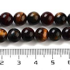 天然石タイガーアイビーズ連売り  グレードAB +  染め  ラウンド  8mm  穴：1mm  約46~48個/連  15インチ&nbsp;G-G448-8mm-21AB