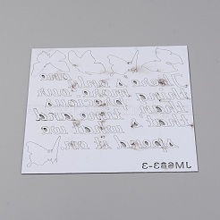 アクリル自己接着家具フィルム  鏡壁ステッカーの装飾用  ワードファミリー  銀  220x225x1mm  3個/セット&nbsp;DIY-WH0225-84