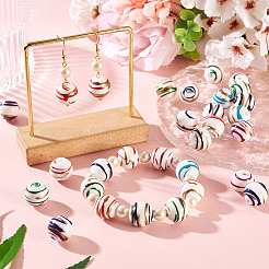 アクリルストライプビーズ20個  ラウンド  ミックスカラー  15.5mm  穴：2.5mm&nbsp;MACR-TA0002-77