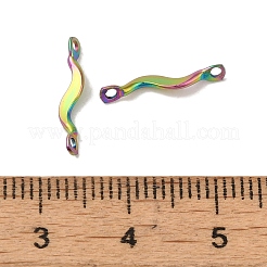 イオンプレーティング（IP）304ステンレススチールリンクコネクタチャーム  ツイストバー  虹色  15x2x3mm  穴：1.2mm&nbsp;STAS-Q323-08MC