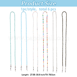 6個6スタイルのメガネチェーン  眼鏡用ネックストラップ  ミックスカラー  27.55~30.9インチ（70~78.5cm）  1個/スタイル&nbsp;AJEW-GF0011-56