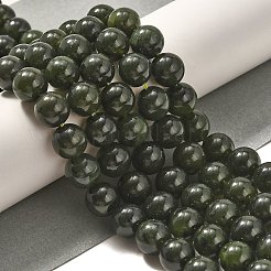 天然石翡翠ビーズ連売り  ラウンド  10~10.5mm  穴：1mm  約36~37個/連  14.84~15.28''（37.7~38.8センチメートル）&nbsp;G-H090-A01-10MM
