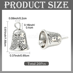 チベット風合金ベルペンダント20個  ドラゴン トーテム 模様  アンティークシルバー  15.5x9.5mm  穴：4x2mm&nbsp;FIND-YW0010-58