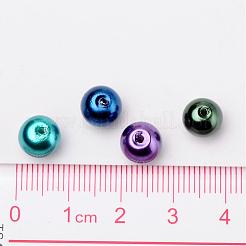 海ミックスパールカラーのガラスパールビーズ  ミックスカラー  8mm  穴：1mm  約100個/袋&nbsp;HY-X006-8mm-11