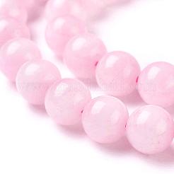 天然石ローズクォーツビーズ連売り  ラウンド  8mm  穴：1mm  約46個/連  15インチ&nbsp;GSR034
