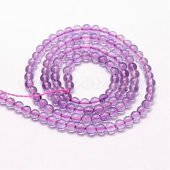 天然石アメジストビーズ連売り  グレードA  ラウンド  3mm  穴：0.5mm  125個/連  15.7インチ&nbsp;G-N0215-01-3mm