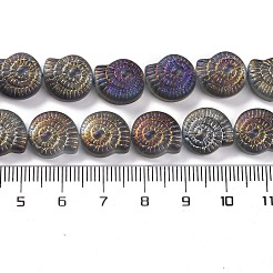 電気メッキガラスビーズセット  フル虹メッキ  カタツムリ  ダークスレートグレー  12.5x11.5x4.5mm  穴：1mm  約50個/連  24.41インチ（62cm）&nbsp;EGLA-F164-FR04