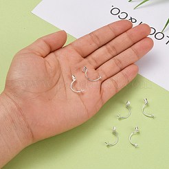 925スターリングシルバーピアスキャッチ  カップパールの保釈ピンと  スタンプ925個付き  uの形状  銀  18x5.5mm  ピン：0.8mm  トレイ：4mm&nbsp;LS-STER-I014-14S