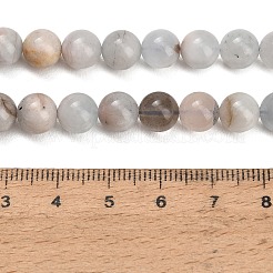 天然石アクアマリンビーズ連売り  スムーズなラウンド  8mm  穴：1.2mm  約25個/連  7.44~7.76''（18.9~19.7センチメートル）&nbsp;GG-CBA1CAF-A02-8mm