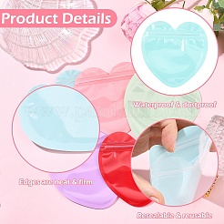 ハート型ジュエリー用ジップトップバッグ（75色）5個  陰陽模様の再封可能なプラスチック製包装袋  セルフシールバッグ  ミックスカラー  10x10x0.15cm  15個/カラー&nbsp;FIND-YW0011-11