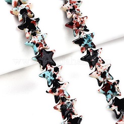 スプレープリント合成ターコイズビーズ連売り  染め  スター  ファイヤーブリック  7x7.5~8x3mm  穴：0.7mm  約63~64個/連  14.17~14.57''（36~37センチメートル）&nbsp;UNKW-T001-11K-03