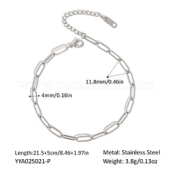 女性用ステンレススチールペーパークリップチェーンアンクレット  ステンレス鋼色  8-1/2インチ（215mm）&nbsp;RC7238-2