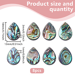 天然アワビ貝/パウア貝ビーズ 8個  ティアドロップ  カラフル  18x13x3mm  穴：1mm&nbsp;SHEL-HY0001-18