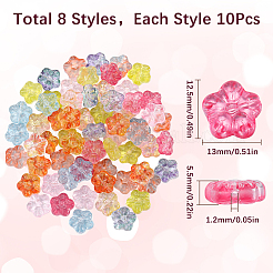 80個8色透明ガラスビーズ  花  ミックスカラー  12.5x13x5.5mm  穴：1.2mm  10個/カラー&nbsp;GLAA-SC0002-22