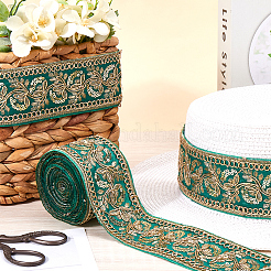 刺繍チロリアンテープ  衣服の装飾用  ミディアムシーグリーン  2-1/8インチ（55mm）&nbsp;SRIB-WH20020-044B